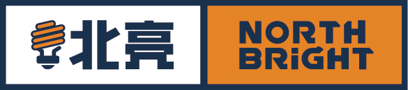 北亮 NORTH BRIGHT